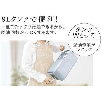 ダイニチ工業 石油ファンヒーター ホワイト×ブラック [木造26畳まで