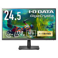 IOデータ ゲーミングモニター KH-GD251SH GigaCrysta ［24.5型 /フルHD