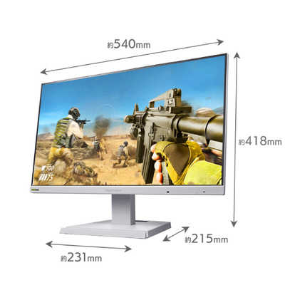 IOデータ 240Hz対応ゲーミングモニター KHGD242UDW GigaCrysta ［23.8