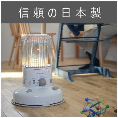 トヨトミ 対流形石油ストーブ ［木造7畳まで /コンクリート9畳まで