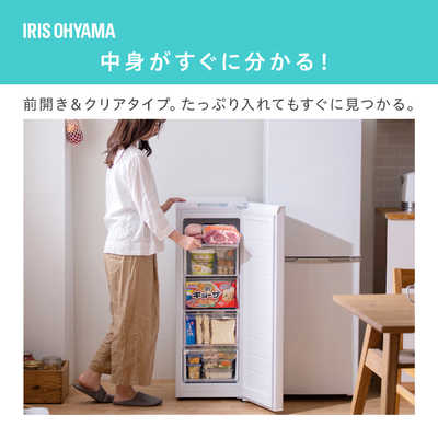 アイリスオーヤマ IRIS OHYAMA スリム冷凍庫80L ホワイト KUSN-8A-W の