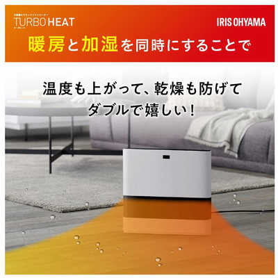 アイリスオーヤマ IRIS OHYAMA 大風量加湿セラミックファンヒーター