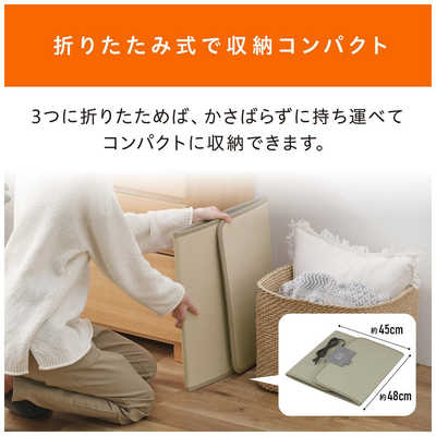 アイリスオーヤマ IRIS OHYAMA デスクパネルヒーター KPH162T の通販