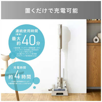 アイリスオーヤマ IRIS OHYAMA 充電式紙パックスティッククリーナー