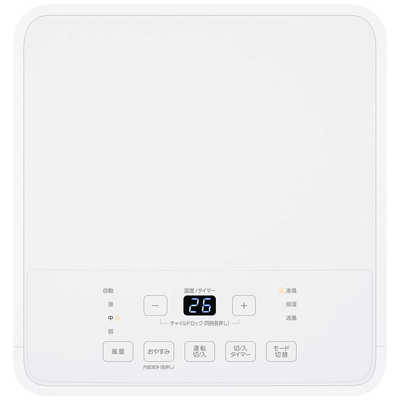 アイリスオーヤマ IRIS OHYAMA ポータブルクーラー2.2kW IPK2305S の