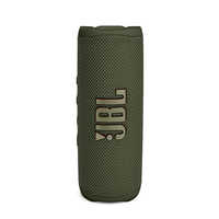 JBL ブルートゥース スピーカー ［防水 /Bluetooth対応］ グリーン