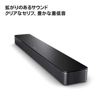 BOSE サウンドバー Smart Soundbar 300 [1.1ch /Wi-Fi対応 /Bluetooth