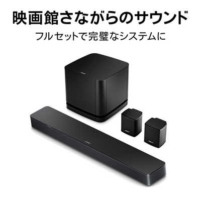 BOSE サウンドバー Smart Soundbar 300 [1.1ch /Wi-Fi対応 /Bluetooth