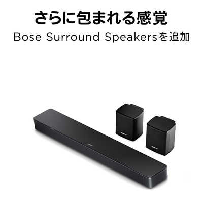 BOSE サウンドバー Smart Soundbar 300 [1.1ch /Wi-Fi対応 /Bluetooth