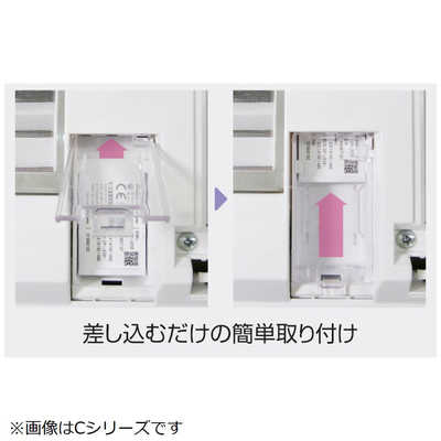 ゼネラル GENERAL 別売り品無線LANアダプター OPJ03DZ の通販