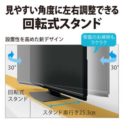 シャープ SHARP 液晶テレビ AQUOS ( アクオス ) [ 40V型 / 4K対応 / BS