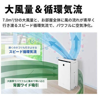 シャープ SHARP 加湿空気清浄機 プラズマクラスターNEXT 空気清浄:31畳