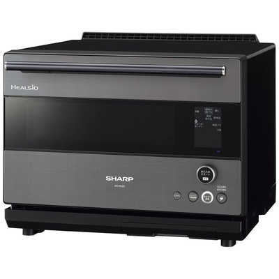 シャープ SHARP ウォーターオーブンレンジ HEALSIO(ヘルシオ) グレー系