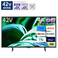 シャープ SHARP 【アウトレット】液晶テレビ AQUOS アクオス FL1ライン