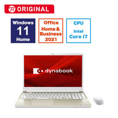 dynabook ダイナブック ノートパソコン dynabook T6 サテンゴールド