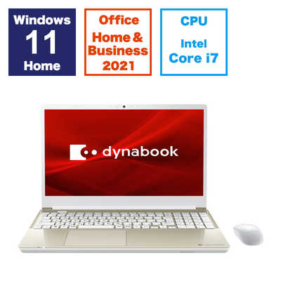 dynabook ダイナブック ノートパソコン dynabook T6 サテンゴールド