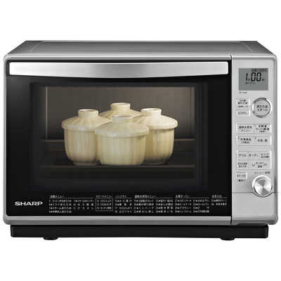 シャープ SHARP スチームオーブンレンジ 過熱水蒸気オーブンレンジ