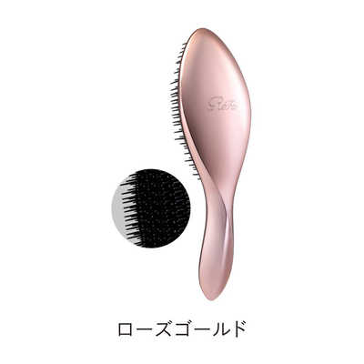 MTG リファ エールブラシ ReFa AILE BRUSH ローズゴールド RSBC05A の