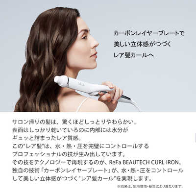 MTG リファ ビューテック カールアイロン ReFa BEAUTECH CURL IRON
