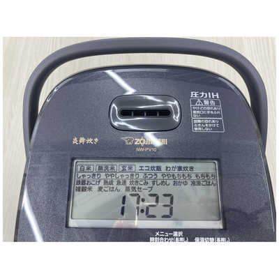 象印マホービン ZOJIRUSHI 炊飯器 5.5合 炎舞炊き 圧力IH スレート