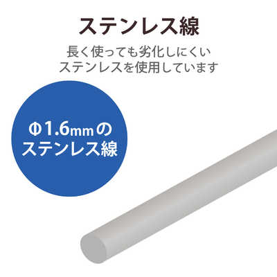 DXアンテナ 支線ワイヤー SW302SB(30m巻) SW302SB の通販 - カテゴリ