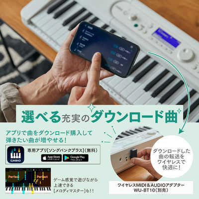 カシオ CASIO 【アウトレット】光ナビゲーション キーボード Casiotone