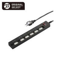 ヤマハ YAMAHA ホームシアター ［Wi-Fi対応 /フロント・バー