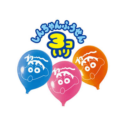 セガトイズ クレヨンしんちゃん ドキがムネムネ~♪とべとべバルｰン の