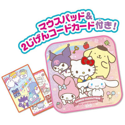セガトイズ カメラでkawaii マウスできせかえ！サンリオキャラクターズ