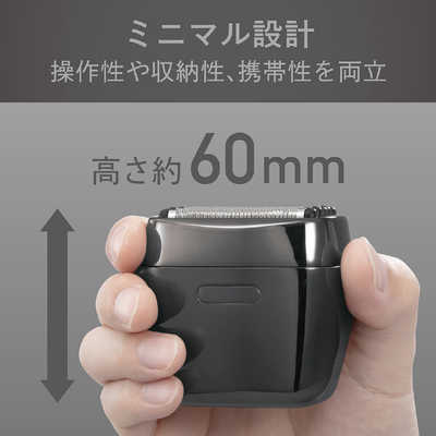 コイズミ KOIZUMI USB充電5枚刃シェーバー ［5枚刃］ グレー KMC-0800