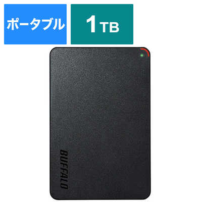 BUFFALO 外付けHDD USB-A接続 (Chrome/Mac/Windows11対応) ブラック