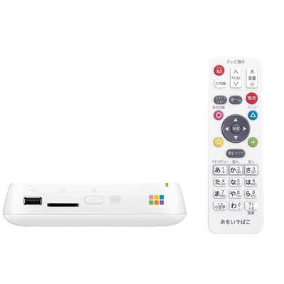 BUFFALO おもいでばこ VideoHDD 3年保証 プレミアムモデル 1TB PD