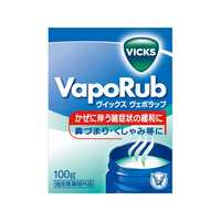 大正製薬 【VICKS（ヴィックス）】 ヴェポラップ 瓶（50g）【医薬部外