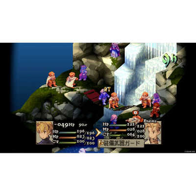 ファイナルファンタジータクティクス未使用 販促ツール3点 FF