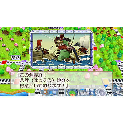 コナミデジタルエンタテインメント Switchゲームソフト 桃太郎電鉄