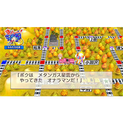 コナミデジタルエンタテインメント Switchゲームソフト 桃太郎電鉄