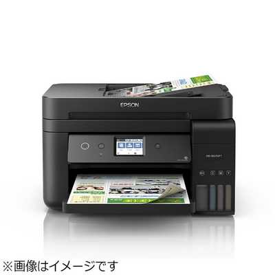 エプソン EPSON インクジェット複合機 エコタンク搭載モデル ブラック