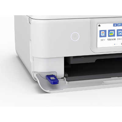 エプソン EPSON A4カラーインクジェット複合機 エコタンク搭載モデル