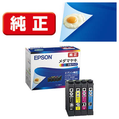 エプソン EPSON 純正プリンターインク メダマヤキ 4色パック MED-4CL