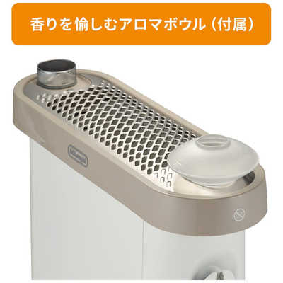 デロンギ マルチダイナミックヒーター ソラーレ Wi-Fiモデル [最大13畳