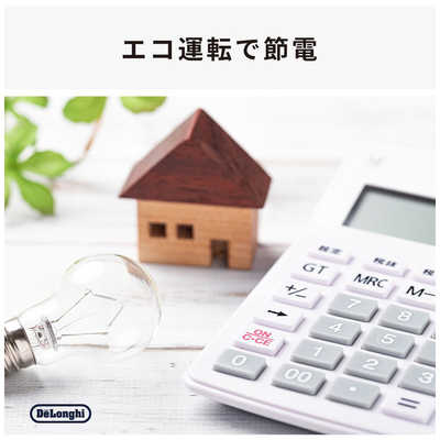 デロンギ マルチダイナミックヒーターソラーレ ［最大13畳］ ピュワ