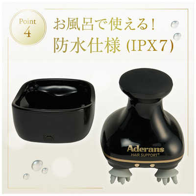 アデランス バスタイムエステ スパニスト(ブラック) ﾌﾞﾗｯｸｽﾊﾟﾆｽﾄ の