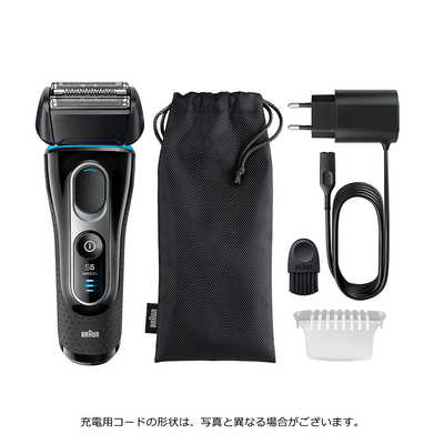 ブラウン BRAUN メンズ電気シェーバー シリーズ5 [3枚刃 /AC100V-240V