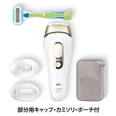 ブラウン BRAUN 家庭用脱毛器 光美容器 (ワイドヘッド1個＋コンパクト