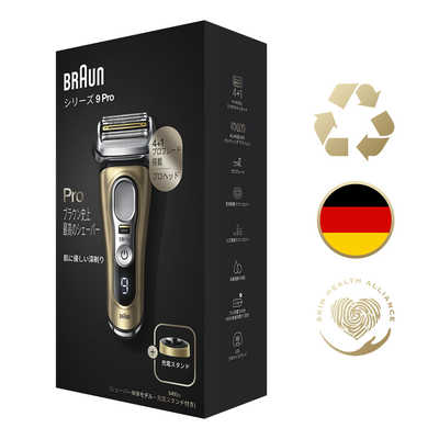ブラウン BRAUN メンズ電気シェーバー シリーズ9 Pro [4枚刃 AC100V