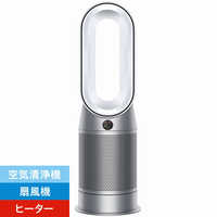 ダイソン dyson 空気清浄ファンヒーター DCモーター搭載 (省エネタイプ