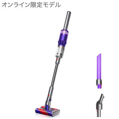 ダイソン dyson Omniglide Complete スティッククリーナー (オンライン