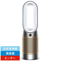 ダイソン dyson 空気清浄ファンヒーター Dyson Purifier Hot+Cool HP2