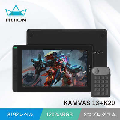 HUION Kamvas 13＋K20 ［13.3型］ スターリーブラック GS1331-K の通販