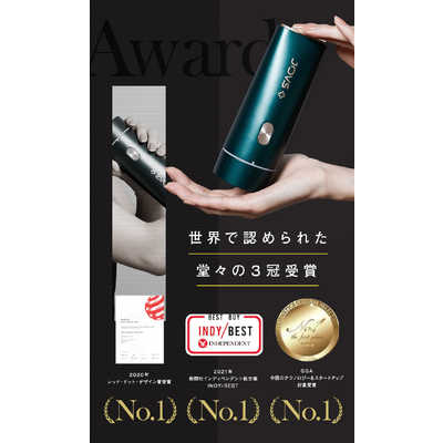 JOVS 家庭用脱毛器 光美容器 JOVS Dora (エメラルドグリーン